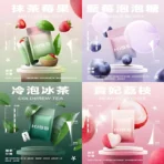 【KIS5鎧斯】KIS5鎧斯煙彈 | 通用一代 | 單顆裝：圖片 2