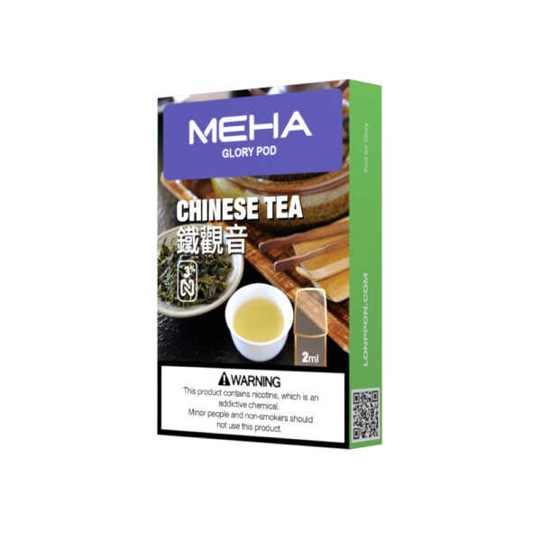 MEHA魅嗨一代煙彈-雲霧商店