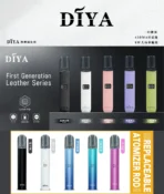 【DIYA叮亞】DIYA叮亞主機 | 通用一代 | 皮革款：圖片 2
