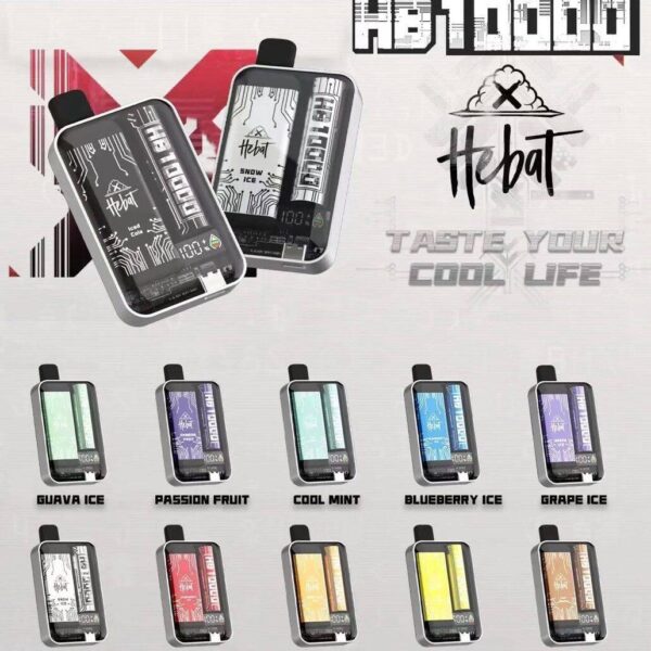 Hebat喜貝10000口主圖-雲霧