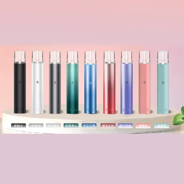 【ILIA哩亞】ILIA哩亞主機  | 通用一代 | 經典款