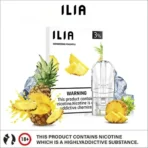 ILIA哩亞煙彈一代主圖-雲霧