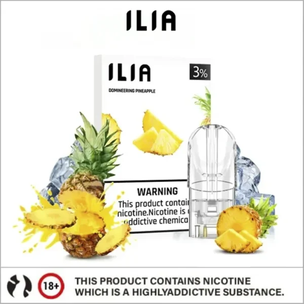 ILIA哩亞煙彈一代主圖-雲霧