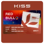 【KIS5鎧斯】KIS5鎧斯烟弹 | 通用五代 | 🔥買五送一主機：圖片 3