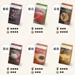 【TUTX】TUTX煙彈 | 通用一代 | 三顆裝：圖片 4