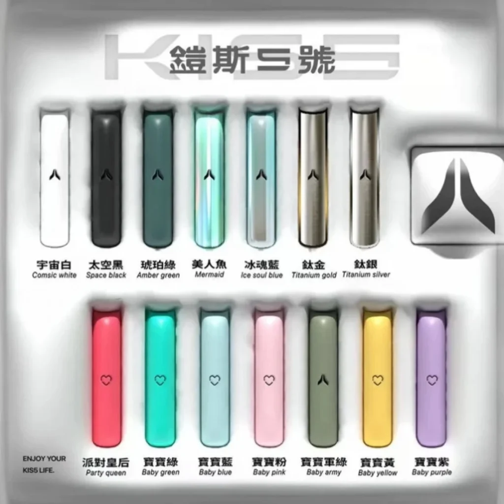 KIS5鎧斯通用一代主機主圖-雲霧