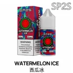 SP2S思博瑞煙油封面圖