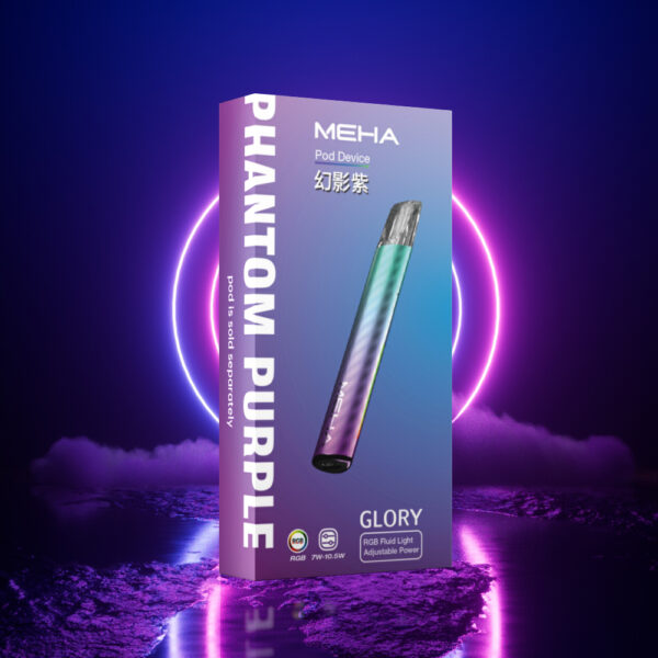 MEHA魅嗨一代主機主圖-雲霧