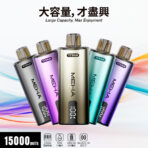 MEHA TITAN泰坦主機五色圖