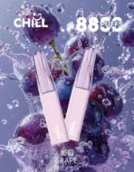 【新品上市】【Chill】CHILL抛棄式電子煙-8800口 | 鴨嘴造型新體驗 × 熱門爆款：圖片 2