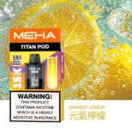 【MEHA魅嗨】【新品首發】MEHA TITAN泰坦煙彈 | 15ml超大容量 | 【買三送一，買煙彈送主機！！！】：圖片 6