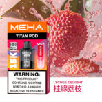 【MEHA魅嗨】【新品首發】MEHA TITAN泰坦煙彈 | 15ml超大容量 | 【買三送一，買煙彈送主機！！！】：圖片 4