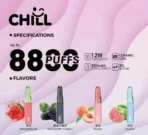 【新品上市】【Chill】CHILL抛棄式電子煙-8800口 | 鴨嘴造型新體驗 × 熱門爆款