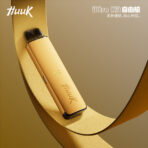 【全網首發】【HUUK】HUUK虎克自由艙ULTRA KIT-注油套裝：圖片 3