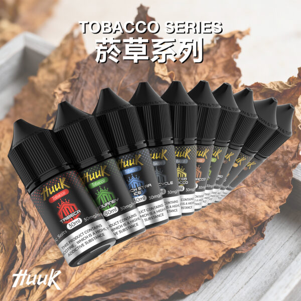 HUUK虎克煙油-菸草