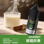 【HUUK虎克】HUUK虎克煙油-菸草系列 | 30mg 30ml | 五大系列 32種超多口味：圖片 4