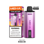 【MEHA魅嗨】【新品首發】MEHA TITAN泰坦主機 | 15000口超大口數 | ⚡買TITAN煙彈 免費送！！！⚡：圖片 3