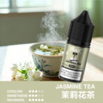 【HUUK虎克】HUUK虎克煙油-茶系列 | 30mg 30ml | 五大系列 32種超多口味：圖片 2