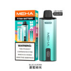 【MEHA魅嗨】【新品首發】MEHA TITAN泰坦主機 | 15000口超大口數 | ⚡買TITAN煙彈 免費送！！！⚡：圖片 4