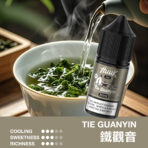 【HUUK虎克】HUUK虎克煙油-茶系列 | 30mg 30ml | 五大系列 32種超多口味：圖片 3